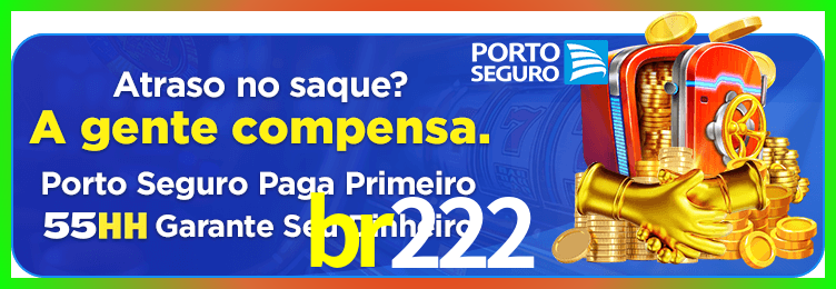 Download br222 Windows